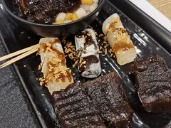-鲜芋仙(南开大悦城店)