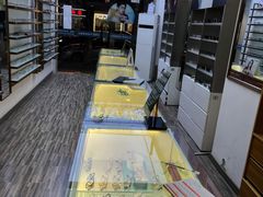 -苏奕眼镜·天文·蔡司尼康店(石路店)