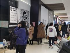 -石家庄万象城