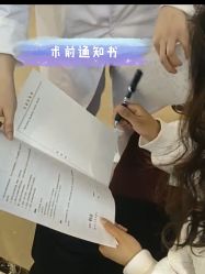 -安徽合肥韩美整形外科医院