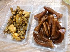 -蓝精灵饺子店