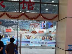 -奥冠体育华师附中恒温游泳馆