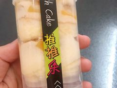 推推乐-蜜津私房蛋糕(缤纷亚洲店)