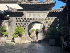 -朱家花园