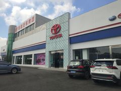 -烟台东联一汽丰田4S店(福山区店)