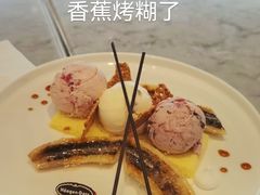 -哈根达斯(赛特奥莱店)