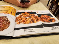 -奥华餐厅·老张记(台基厂店)