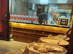 -东门口·鲜爆肚涮肉·烧烤(老门东店)