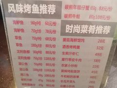 -恒嘉食府(永基广场店)