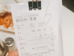 -爱有声毛肚串串火锅自助(龙之梦大都汇店)