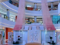 -龙湖南京河西天街