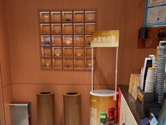 -茶话弄(中贸广场店)