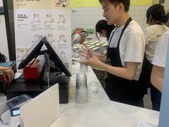 -有米酸奶