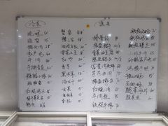 -大家发海鲜城夜排档(华山中路店)