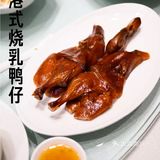 青岛粤菜TOP榜｜汤辰炖品值得拥有姓名！！