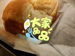 -工匠面包(壹方店)