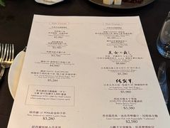 -随意鸟地方101观景餐厅