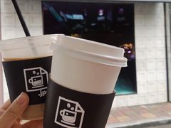 -JPG coffee(广州体育西店)