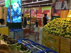 -鲜力达果品批发直销(青山店)