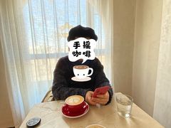 -Me Coffee下午茶艺术空间