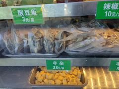 -李小老烧饼(常营民族家园店)