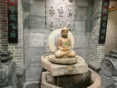 -唐山宴