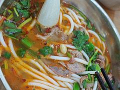 -沈长霞遵义羊肉粉(永丰店)