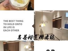 -乐凯撒披萨(喜荟城店)
