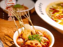 -太二酸菜鱼(深圳布吉万象汇店)