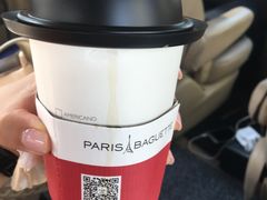 -巴黎贝甜(五月花广场店)