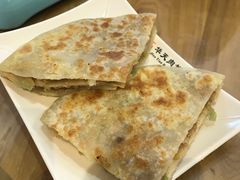 -华天二友居肉饼(宫门口店)