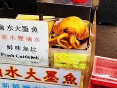 -大澳