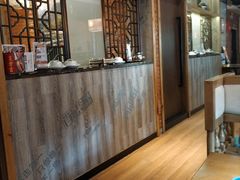 -肖记公安牛肉鱼杂馆· 省级非物质文化遗产(仁和路店)