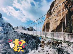 -崂山巨峰游览区