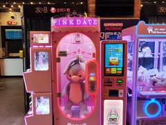 -CGV星星影城(颐堤港ScreenX店)