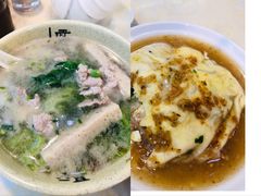 -江记普宁肠粉(国贸店)