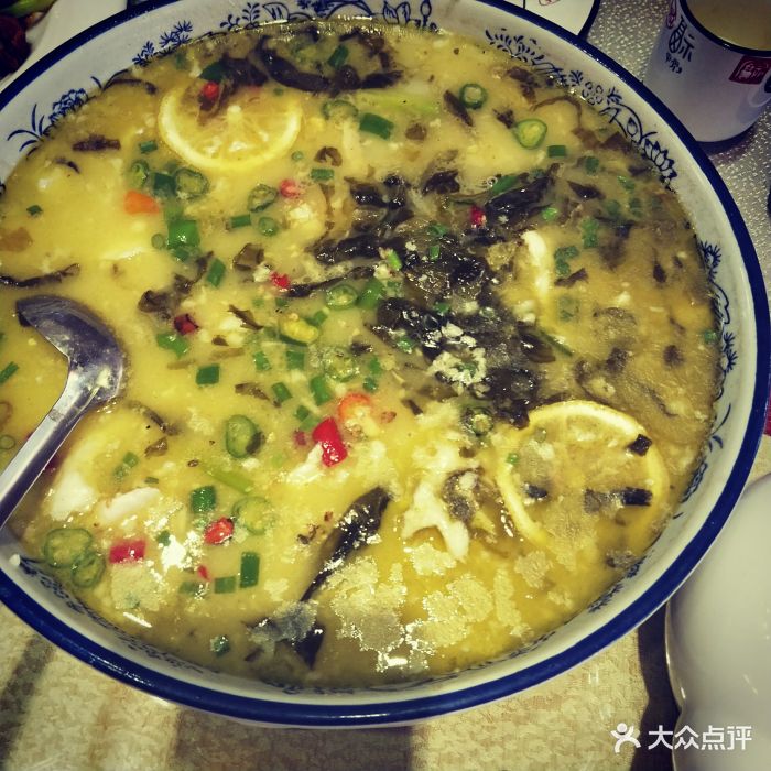 黄海川香楼图片 - 第11张