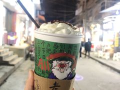 -茶颜悦色(平和堂负一楼店)