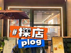 门面-Seesaw Coffee(88铜仁路店)