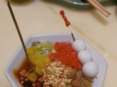 -锦府盐帮·侯宅(五棵松万达店)