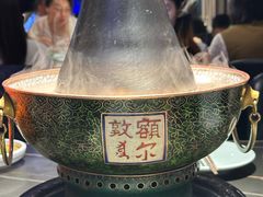 -额尔敦传统涮(公园西路店)