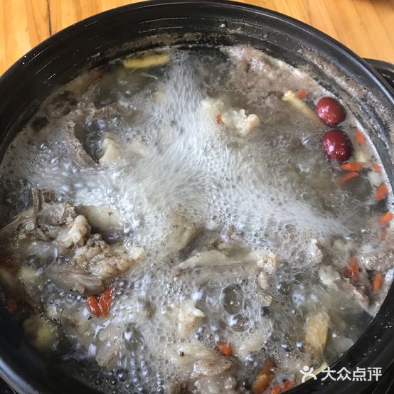义旺羊肉店