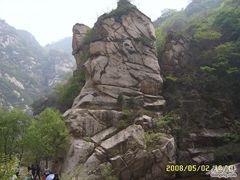 -碓臼峪自然风景区