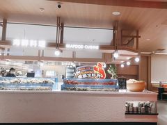 -星伦多自助料理·涮烤一体(杭州来福士店)