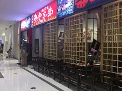 -热血兄弟·炭火烤肉(融侨中心店)