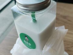 -自然椰·海南清补凉(海月广场店)