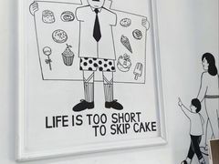 -姆们M Sweetie Cake(三里屯店)