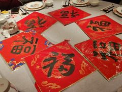 -芳满庭·江浙小馆(1912店)
