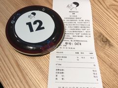 账单-喜茶(深圳东门1234店)