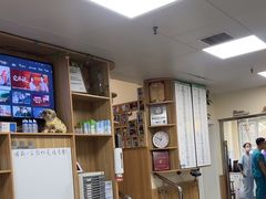 -瑞派宠物医院·24h·骨外科·皮肤科·全科宠物医疗转诊中心(沈阳浑南院)